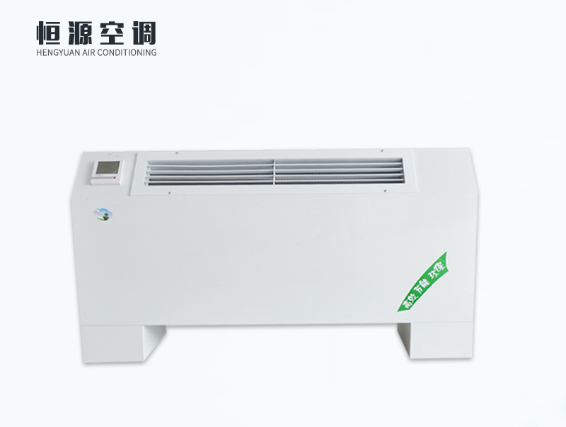 立式明裝風(fēng)機(jī)盤(pán)管