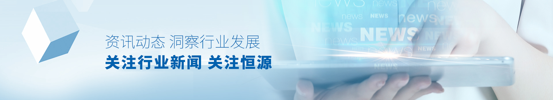 空氣污染誤區(qū):抗霾主要靠風(fēng)嗎？